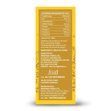 https://cdn.shopify.com/s/files/1/1857/6931/products/iBQH0suy21.jpg?v=1705735556